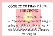 Thông báo từ Chủ đầu tư ngày 19/7/2019